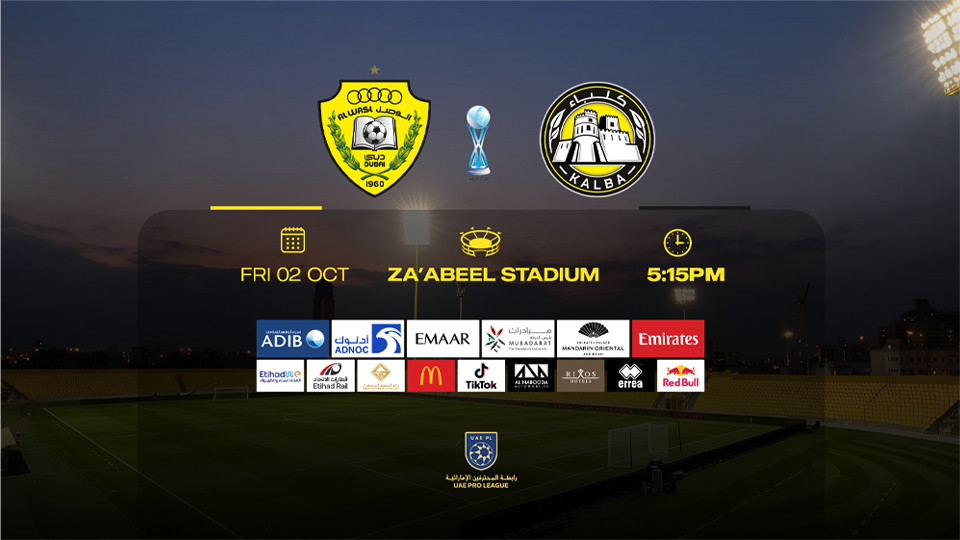 Al Wasl FC vs Kalba FC match poster