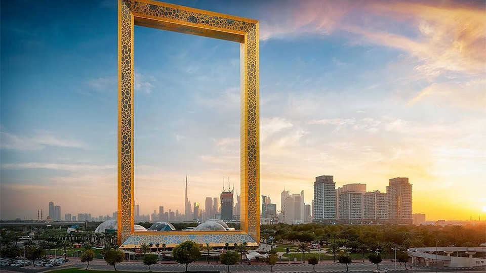 The Dubai Frame in Zabeel Park