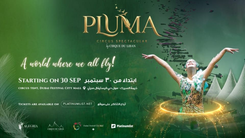 Pluma water circus under the big top
